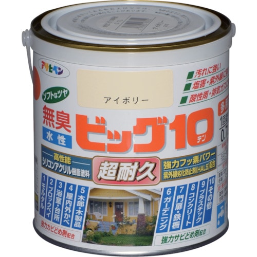 トラスコ中山 アサヒペン 水性ビッグ10多用途 0.7L アイボリー 125-1943  (ご注文単位1缶) 【直送品】