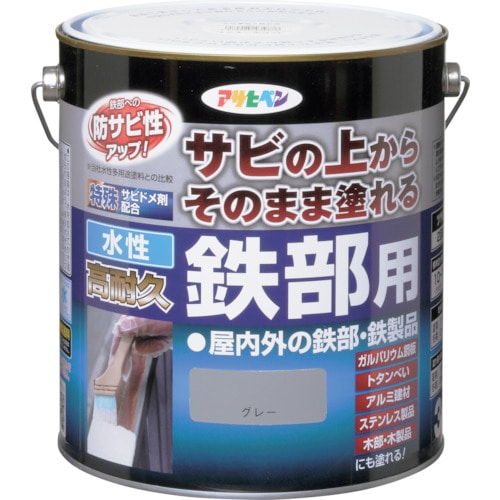 トラスコ中山 アサヒペン 水性高耐久鉄部用 3L グレー 561-9398  (ご注文単位1缶) 【直送品】
