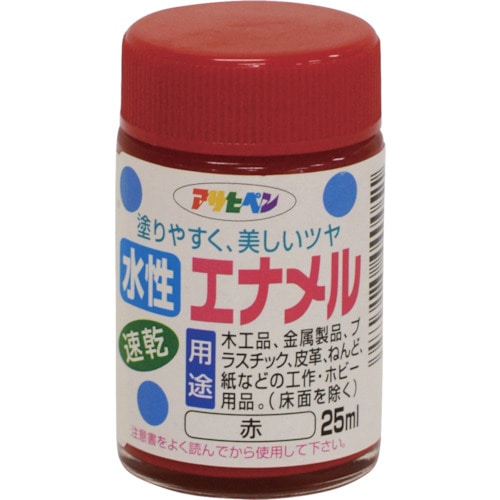 トラスコ中山 アサヒペン 水性エナメル 25ML 赤 123-7769  (ご注文単位1個) 【直送品】