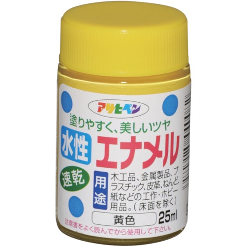 トラスコ中山 アサヒペン 水性エナメル 25ML 黄色 123-7771  (ご注文単位1個) 【直送品】