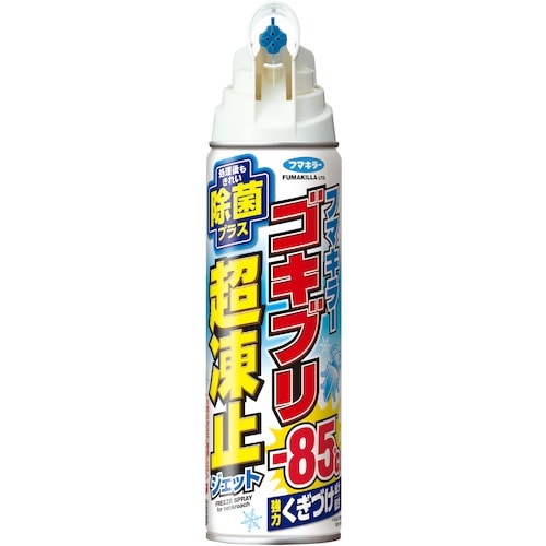 トラスコ中山 フマキラー ゴキブリ超凍止ジェット除菌プラス210ml 534-6147 (ご注文単位1本) 【直送品】