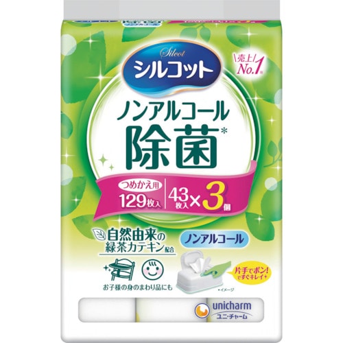 トラスコ中山 ユニ・チャーム シルコットノンアルコール除菌ウェットティッシュ 詰替43枚X3個入 564-1102 (ご注文単位1パック) 【直送品】