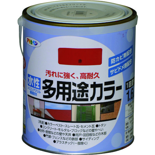 トラスコ中山 アサヒペン 水性多用途カラー1.6L赤 128-3270  (ご注文単位1缶) 【直送品】
