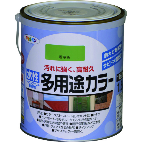 トラスコ中山 アサヒペン 水性多用途カラー1.6L若草色 128-3460  (ご注文単位1缶) 【直送品】