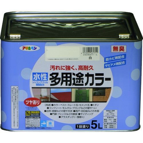 トラスコ中山 アサヒペン 水性多用途カラー5L 白 128-3470  (ご注文単位1缶) 【直送品】