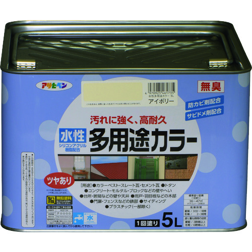 トラスコ中山 アサヒペン 水性多用途カラー5L アイボリー 128-3313  (ご注文単位1缶) 【直送品】