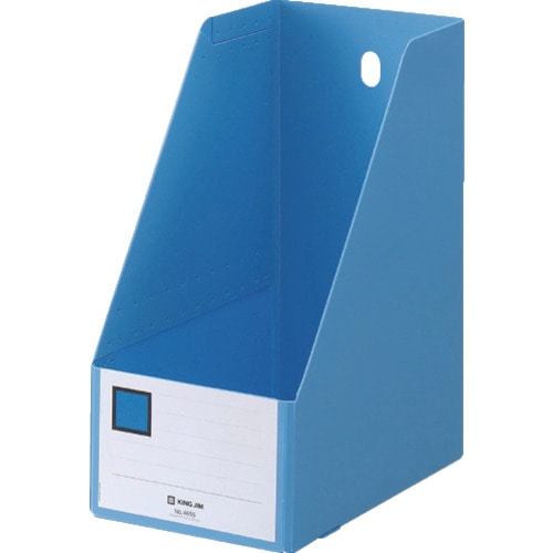 トラスコ中山 キングジム GボックスPP A4S150mm青 134-4073 (ご注文単位1冊) 【直送品】