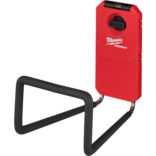 トラスコ中山 ミルウォーキー PACKOUT ラージフック 567-1150 (ご注文単位1個) 【直送品】