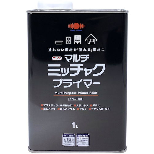 トラスコ中山 ニッぺ マルチミッチャクプライマー 450-1743 (ご注文単位1個) 【直送品】