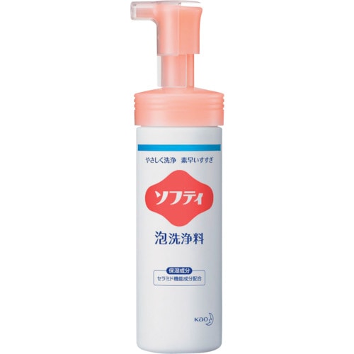 トラスコ中山 Kao 業務用ソフティ 泡洗浄料 150mL 407-0257 (ご注文単位1個) 【直送品】