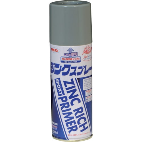 トラスコ中山 アサヒペン ジンクスプレー 420ML グレー（ねずみ色） 123-7790  (ご注文単位1本) 【直送品】