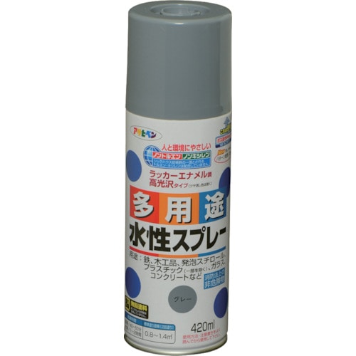 トラスコ中山 アサヒペン 水性多用途スプレー 420ML グレー 824-9110  (ご注文単位1本) 【直送品】