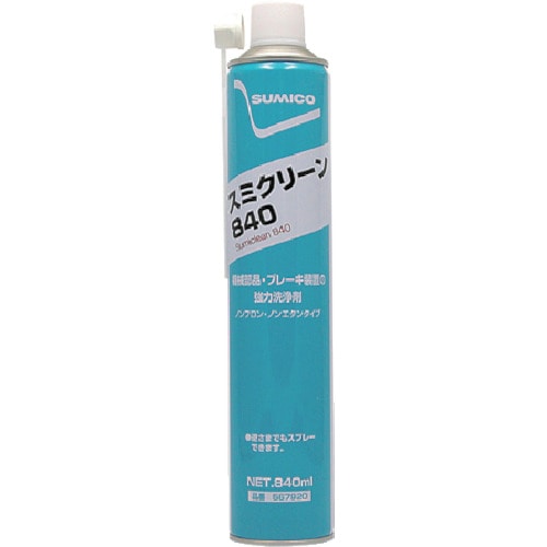 トラスコ中山 住鉱 スミクリーン840 840ml 225-1551  (ご注文単位1本) 【直送品】