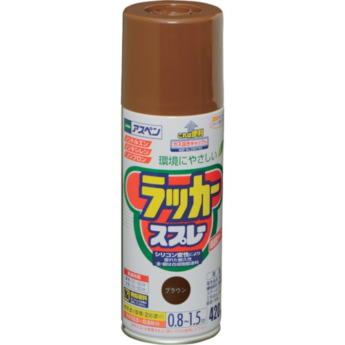 トラスコ中山 アサヒペン アスペンラッカースプレー 420ML ブラウン 824-9174 (ご注文単位1本) 【直送品】
