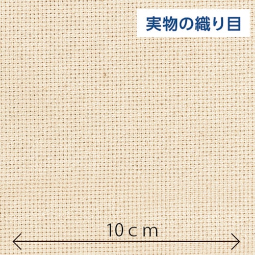 >トラスコ中山 クロバー パンチニードル用ファブリック 50X55cm 230-7797 (ご注文単位1個) 【直送品】