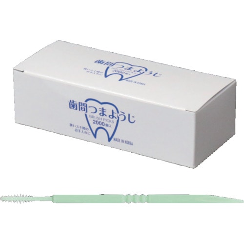 トラスコ中山 大黒 歯間つまようじ 2000個入 236-3483  (ご注文単位1箱) 【直送品】