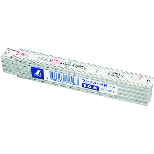 トラスコ中山 シンワ ファイバー折尺10折バラ 159-1466 (ご注文単位1個) 【直送品】