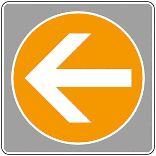 トラスコ中山 ユニット フロアカーペット用標識 矢印 橙 大 826-4329  (ご注文単位1枚) 【直送品】