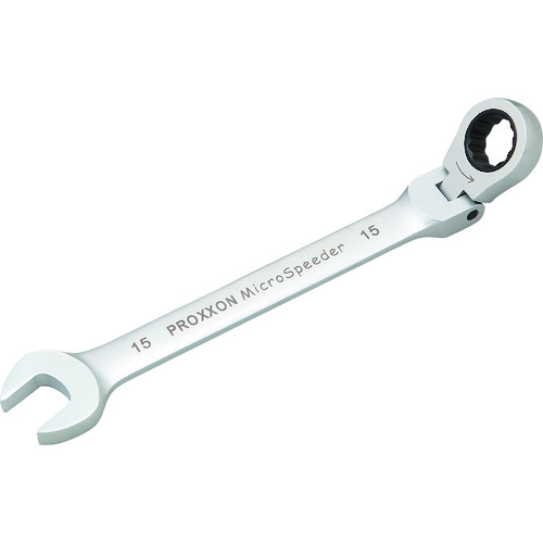 トラスコ中山 プロクソン 首振りギヤレンチ 15mm 239-1563 (ご注文単位1個) 【直送品】