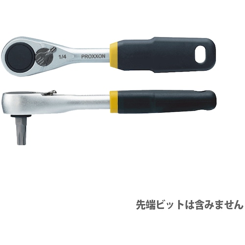 トラスコ中山 プロクソン マイクロビットラチェット1/4” 526-0672 (ご注文単位1個) 【直送品】