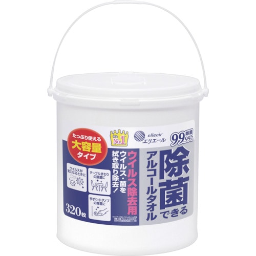 トラスコ中山 エリエール 除菌できるアルコールタオル ウイルス除去用 大容量 本体 320枚 425-1068 (ご注文単位1ケース) 【直送品】