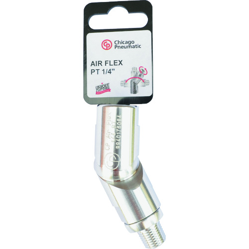 トラスコ中山 シカゴ AIR-FLEX PT1/4 HOOKABLE 160-6382 (ご注文単位1個) 【直送品】