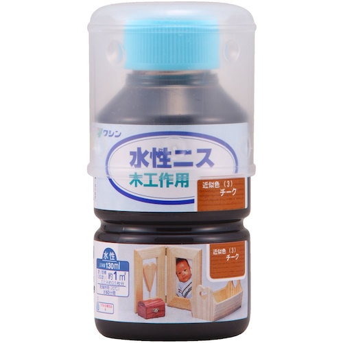 トラスコ中山 和信ペイント 水性ニス チーク 130ml 529-0476 (ご注文単位1本) 【直送品】