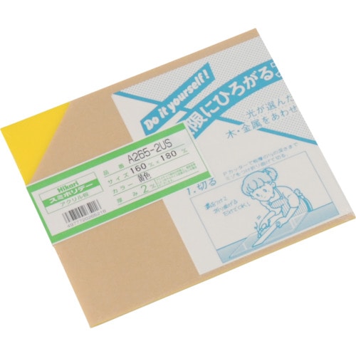 トラスコ中山 光 アクリル板(黄色) 2×160×180mm 820-0525 (ご注文単位1枚) 【直送品】