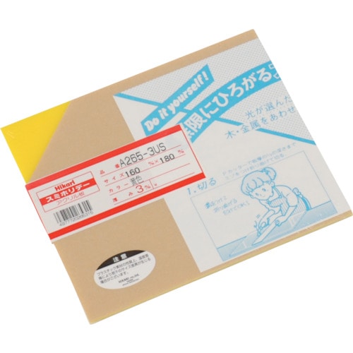 トラスコ中山 光 アクリル板(黄色) 3×160×180mm 820-0530 (ご注文単位1枚) 【直送品】