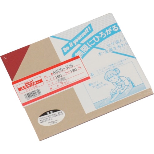 トラスコ中山 光 アクリル(赤透明) 3×160×180mm 820-0547 (ご注文単位1枚) 【直送品】