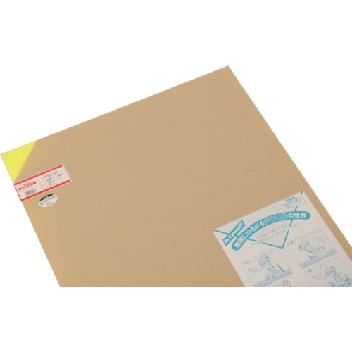 トラスコ中山 光 アクリル(蛍光G) 3×545×650mm 820-0554 (ご注文単位1枚) 【直送品】