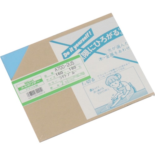 トラスコ中山 光 アクリル板(ライトB) 2×160×180mm 820-0569 (ご注文単位1枚) 【直送品】