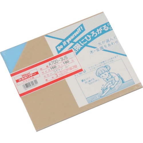 トラスコ中山 光 アクリル板(ライトB) 3×160×180mm 820-0574 (ご注文単位1枚) 【直送品】