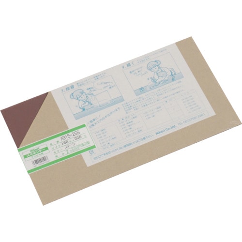 トラスコ中山 光 アクリル板(スモーク) 180×320mm 112-8036 (ご注文単位1枚) 【直送品】