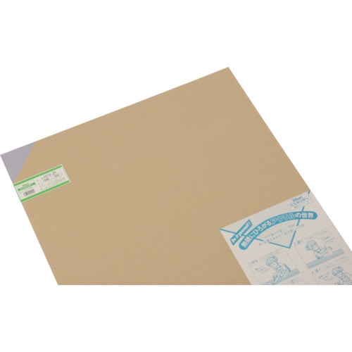 トラスコ中山 光 アクリル板(Mスモーク) 2×545×650mm 820-0593 (ご注文単位1枚) 【直送品】