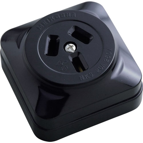 トラスコ中山 ELPA 露出コンセント3P20A 562-5679 (ご注文単位1袋) 【直送品】