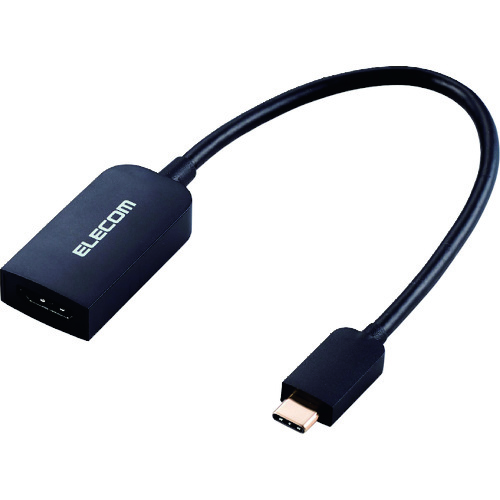 トラスコ中山 エレコム 変換アダプタ (Type-C to HDMI) 208-6334 (ご注文単位1個) 【直送品】