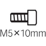 トラスコ中山 KTC マルチプラー用六角穴付ボルト 859-1222 (ご注文単位1個) 【直送品】