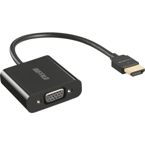 トラスコ中山 バッファロー HDMI to VGA変換アダプター 0.15m ブラック 452-9098 (ご注文単位1個) 【直送品】