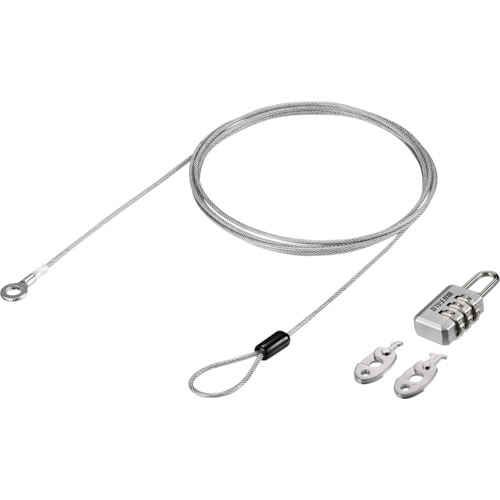 トラスコ中山 バッファロー 3桁ダイヤル式南京錠+ワイヤー付+3種キー 452-2421 (ご注文単位1個) 【直送品】