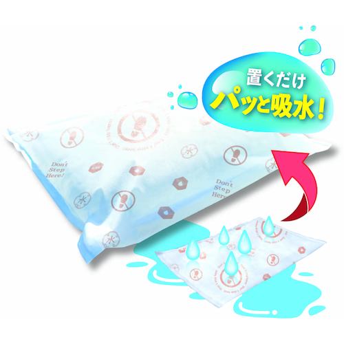 トラスコ中山 防災人 防災人 水たまり吸水シート BLOCK20 581-8279 (ご注文単位1袋) 【直送品】