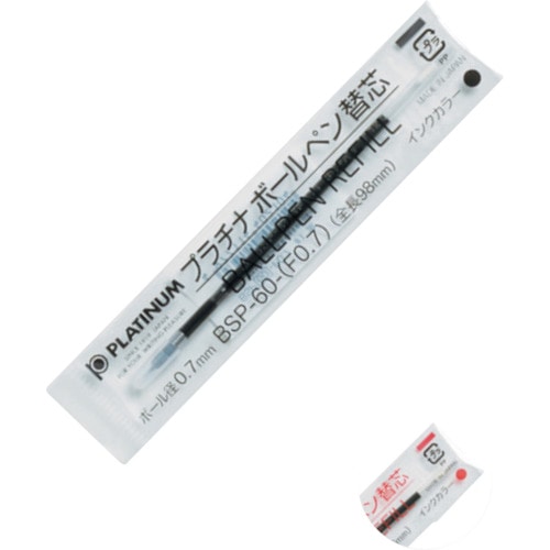 トラスコ中山 プラチナ 油性ボールペン替芯 60 黒 228-9934 (ご注文単位1本) 【直送品】