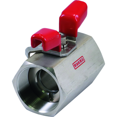 トラスコ中山 ハマイ ステンレス製禁油処理ボールバルブ(ウィング) 161-0918 (ご注文単位1個) 【直送品】