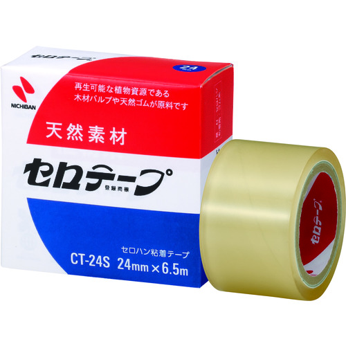 トラスコ中山 ニチバン セロテープCT-24S 24mm×6.5m バイオマスマーク認定製品 136-5042 (ご注文単位1巻) 【直送品】