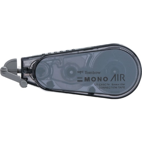 トラスコ中山 Tombow 修正テープ モノエアー 使いきりタイプ 5mm ダークグレー 592-7235 (ご注文単位1個) 【直送品】