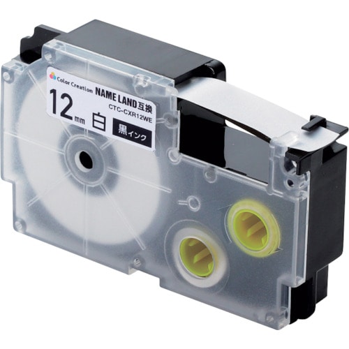 トラスコ中山 エレコム ネームランド用互換テープ 白 黒文字 8m 12mm幅 338-3942 (ご注文単位1個) 【直送品】