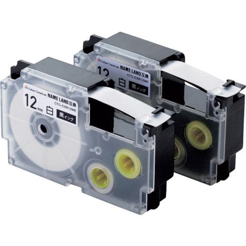 トラスコ中山 エレコム ネームランド用互換テープ 白 黒文字 8m 12mm幅 2個パック 337-6394 (ご注文単位1個) 【直送品】