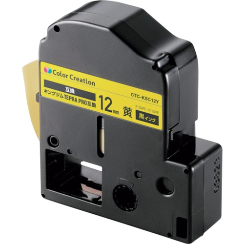 トラスコ中山 エレコム テプラPRO用互換テープ パステル イエロー 黒文字 8m 12mm幅 337-6408 (ご注文単位1個) 【直送品】