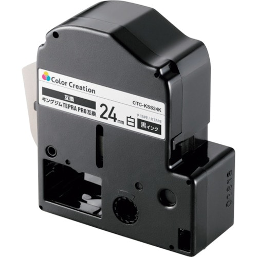 トラスコ中山 エレコム テプラPRO用互換テープ 白 黒文字 8m 24mm幅 337-6381 (ご注文単位1個) 【直送品】