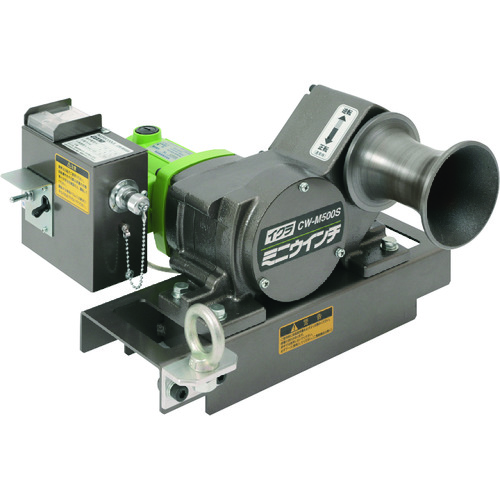 >トラスコ中山 育良 ミニウインチ(10170) 268-5863 (ご注文単位1台) 【直送品】